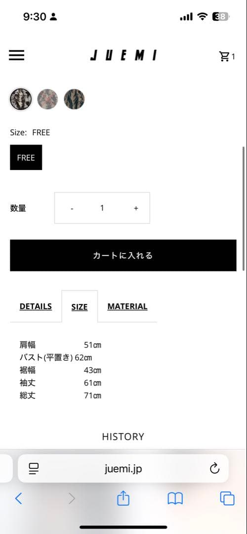 トップス JUEMI juemi Fringe Bi-color Over Knit