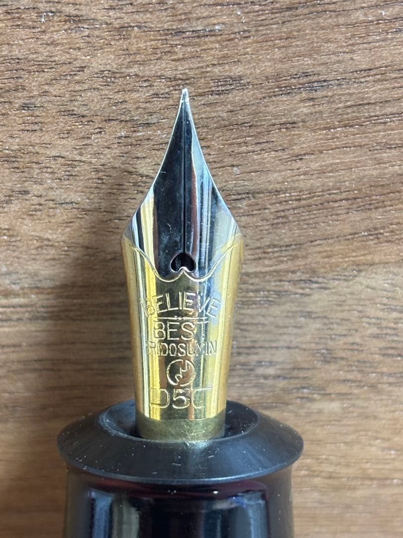 BELIEVE BEST IRIDOSUMIN 万年筆 極太 国産万年筆