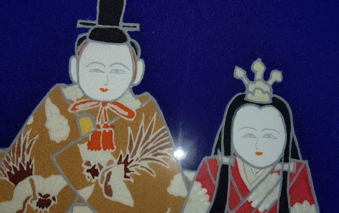 大きめ お雛様 壁掛け ガラスケース 額装 額縁 表具　おひなさま　ひな祭り