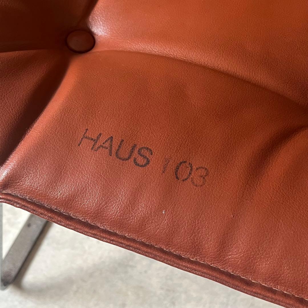 椅子 スタジオチェア 合成皮革 ステンレス ヴィンテージ オレンジブラウン