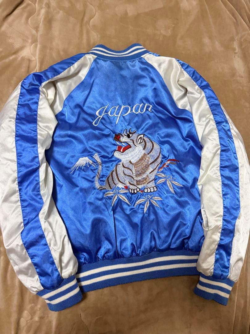 ２面用 Jungle storm 別珍 虎 龍 日本 スカジャン vintage