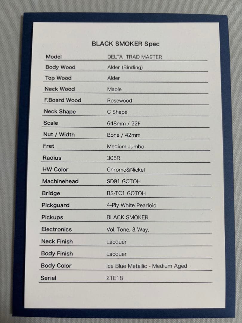 【希少色】Black smoker trad master Delta