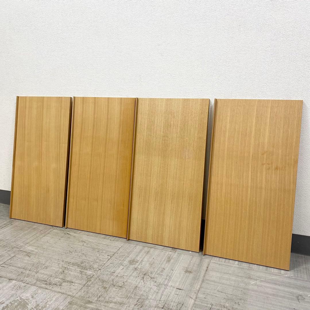 MUJI 無印良品 キャビネット シェルフ リビングボード 飾り棚 本棚