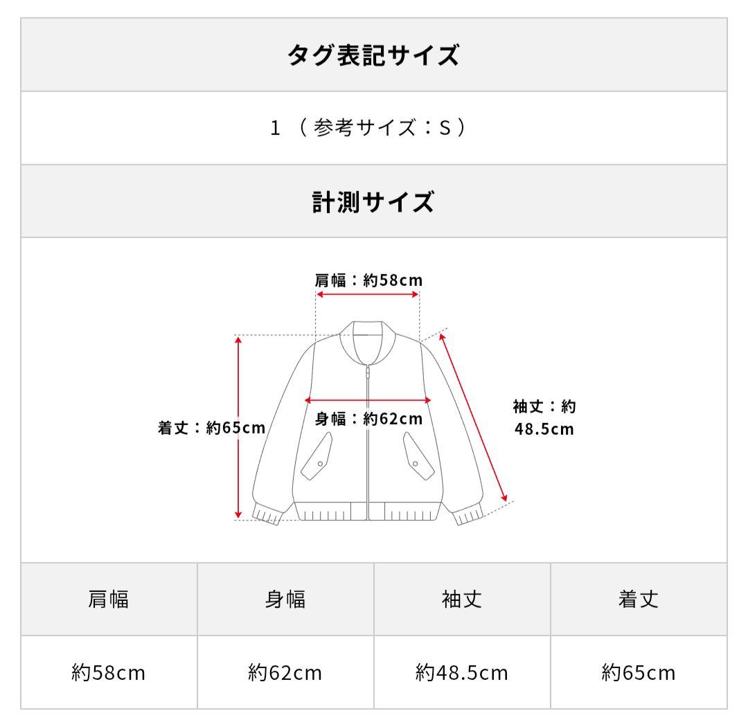 定価9.2万円HYKE PERTEX SHIELD SHORT COAT JKT