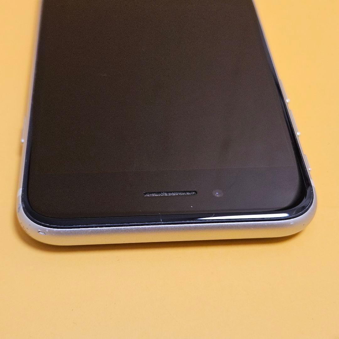 iPhone SE3 128GB｜24時間以内発送#445