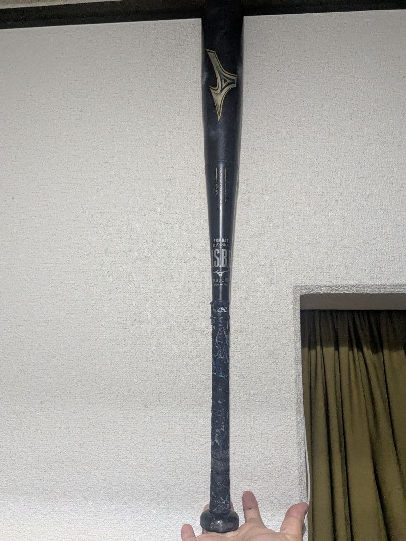 ※りっぷ　少年用　BEYOND MAX LEGACY 78cm