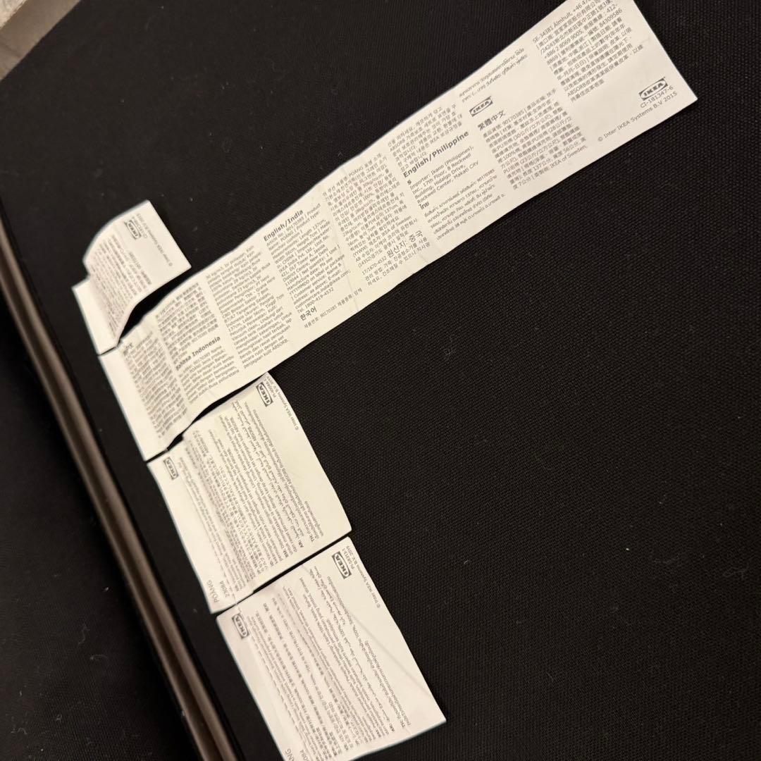 IKEA POÄNG ポエング パーソナルチェア 牛革クッションセット