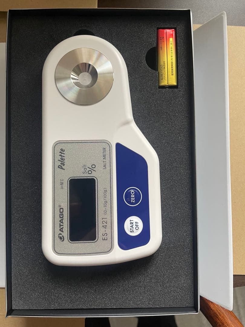 デジタル塩分計 ES-421