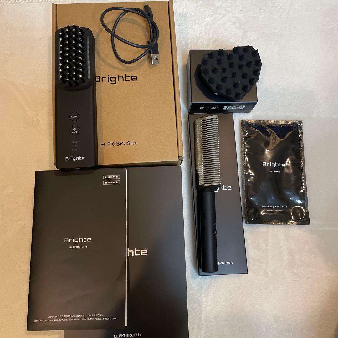 最新版bright エレキブラシ+エレキコンボ&スカルプブラシ&リフトパック