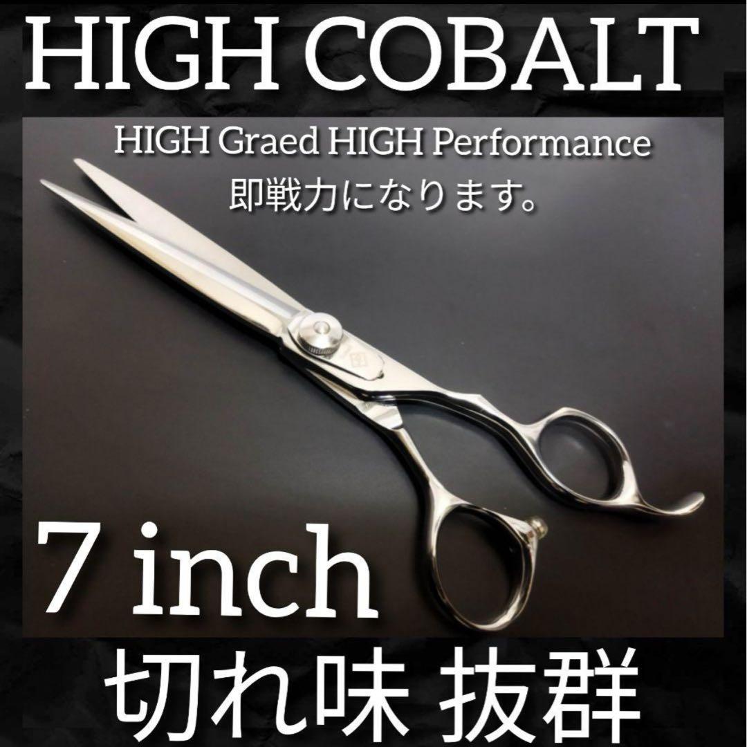 ✨切れ味抜群プロ仕様ハイコバルト✨カットシザー美容師シザー理容師はさみ