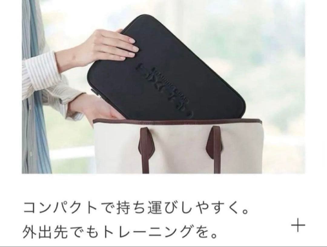 【SIXPAD】 シックスパッドコアベルト Sサイズ