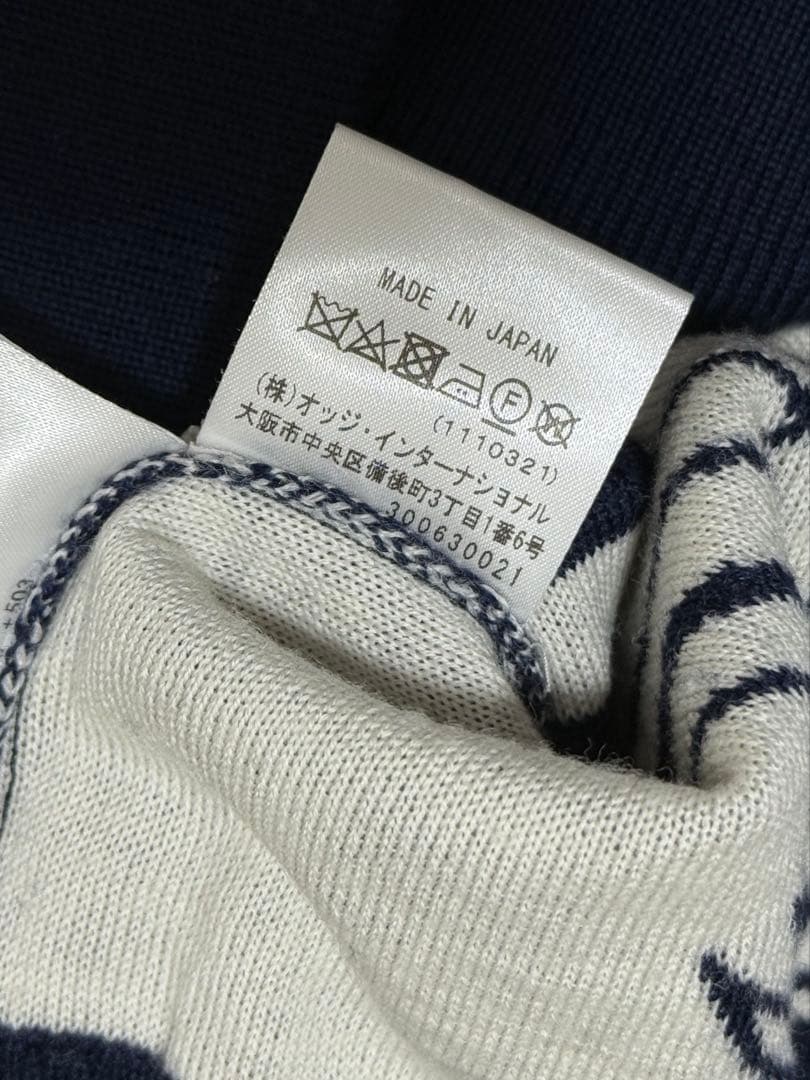 カステルバジャック/CASTELBAJAC ハーフジップニット　サイズ50