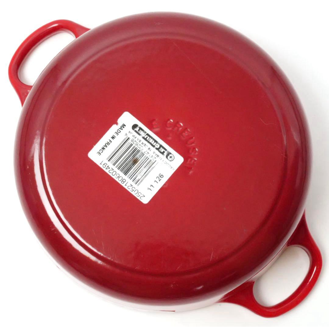 【美品】LE CREUSET　ココット ジャポネーズ　チェリーレッド　18cm