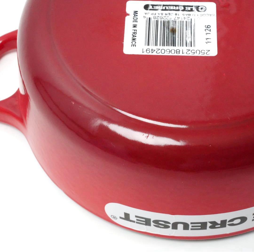 【美品】LE CREUSET　ココット ジャポネーズ　チェリーレッド　18cm