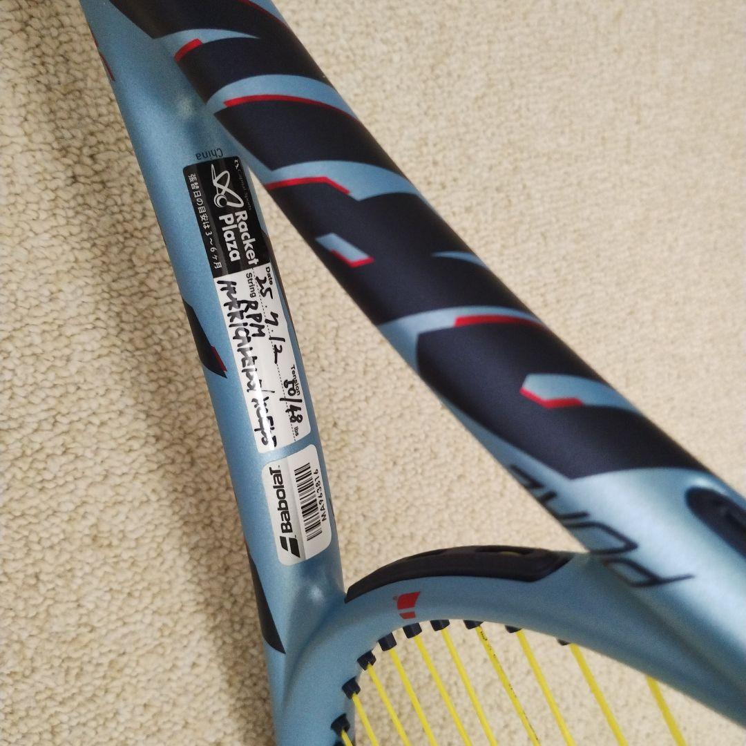 国内正規品保証書付きバボラピュアドライブ98 2025グリップ3 ケース付き