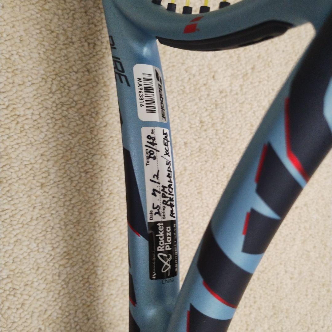 国内正規品保証書付きバボラピュアドライブ98 2025グリップ3 ケース付き