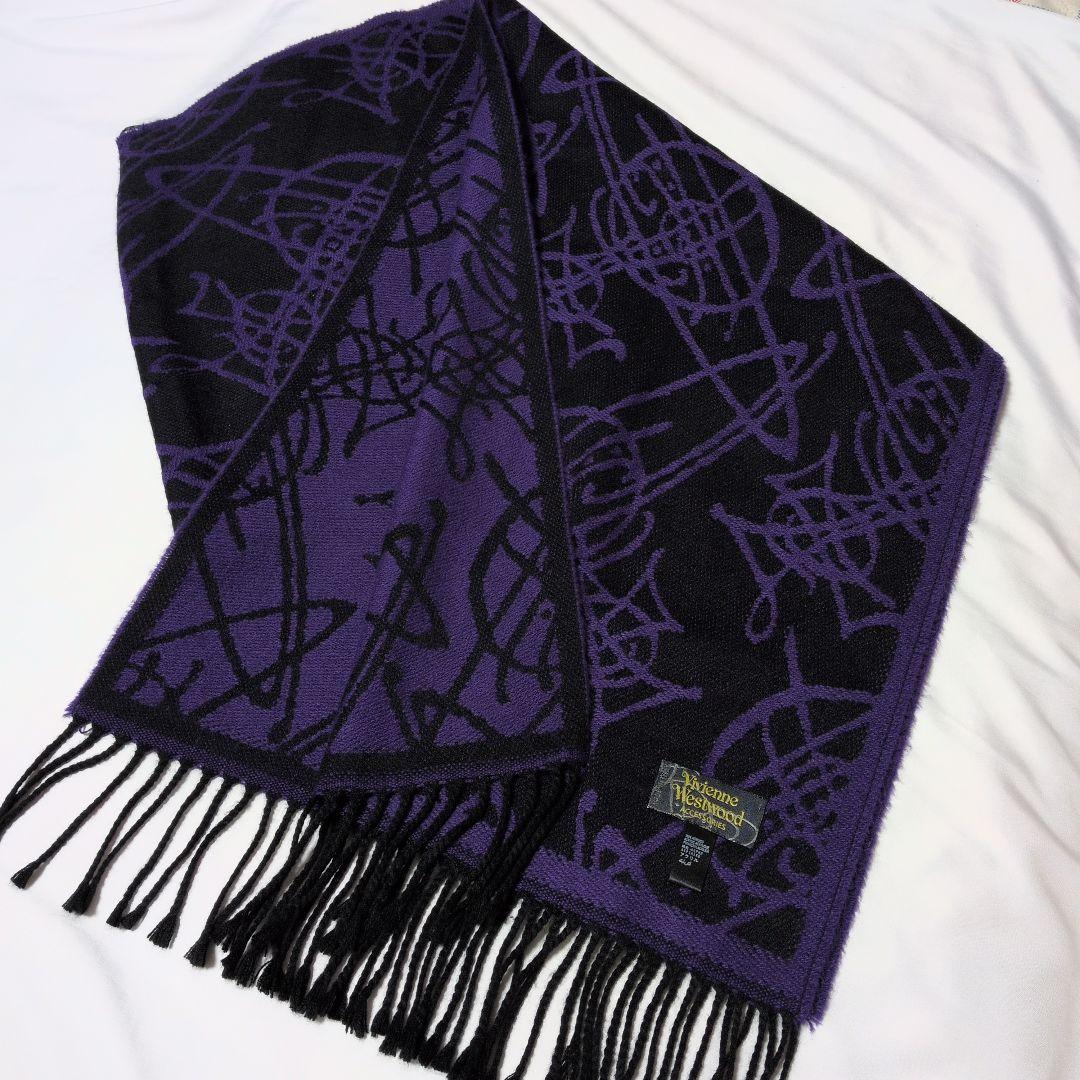 【美品✨】ヴィヴィアンウエストウッド リバーシブル　マフラー オーブ総柄