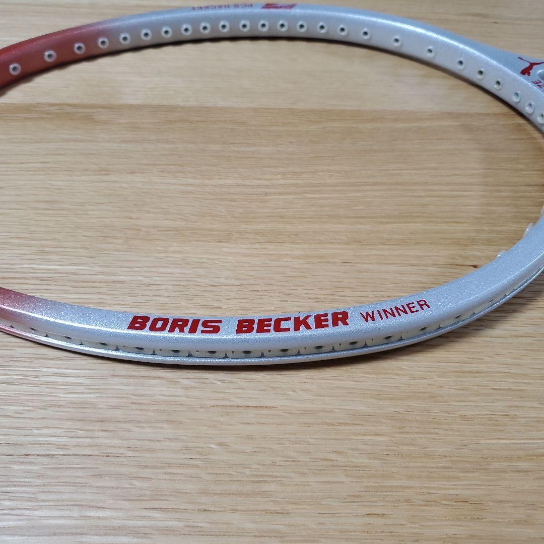 新品未使用プーマボリスベッカーウイナー特別限定品 dassler puma