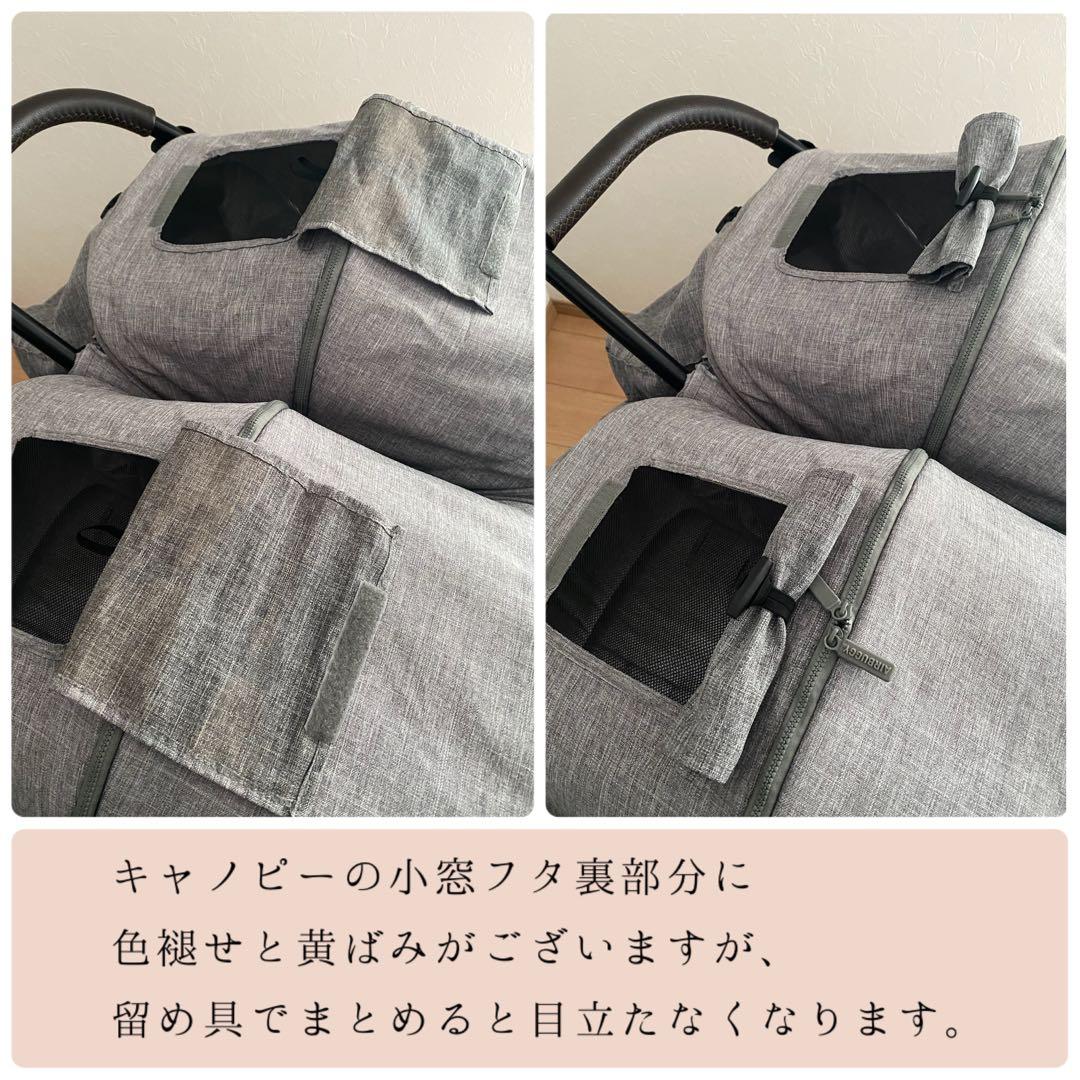 s*d様 AIRBUGGY エアバギー ココダブル EX フロムバース 双子用ベ