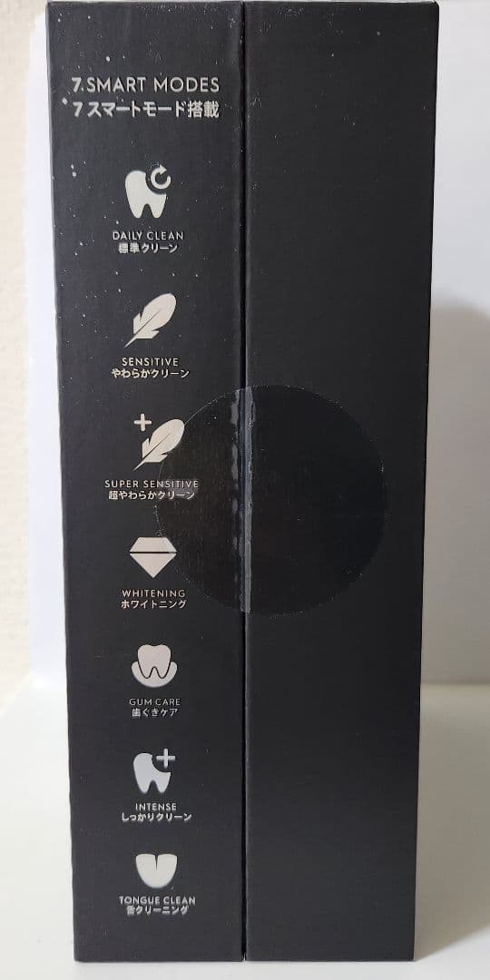 新品未開封 電動歯ブラシ Oral-B iO Series 10 ホワイト 本体