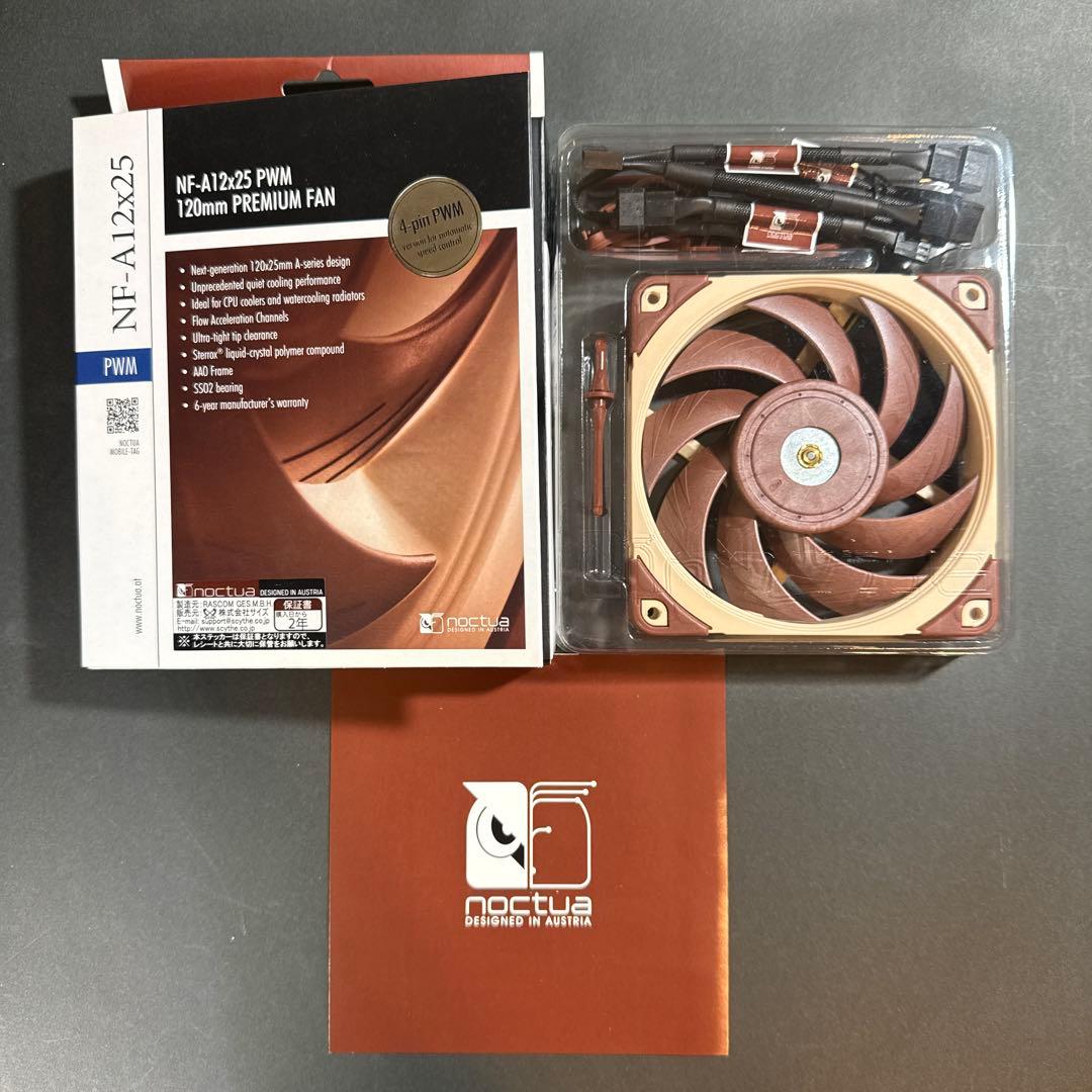 【4個セット】Noctua NF-A12x25 PWM 120mmファン 4個