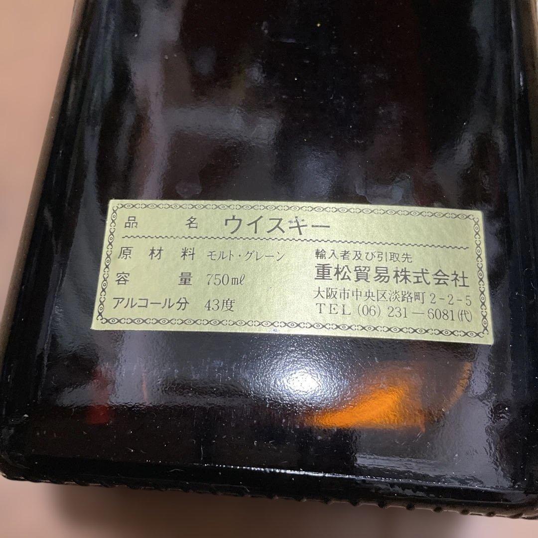 バランタインファイネスト赤紋章 750ml43%未開栓古酒スコッチレッドレーベル