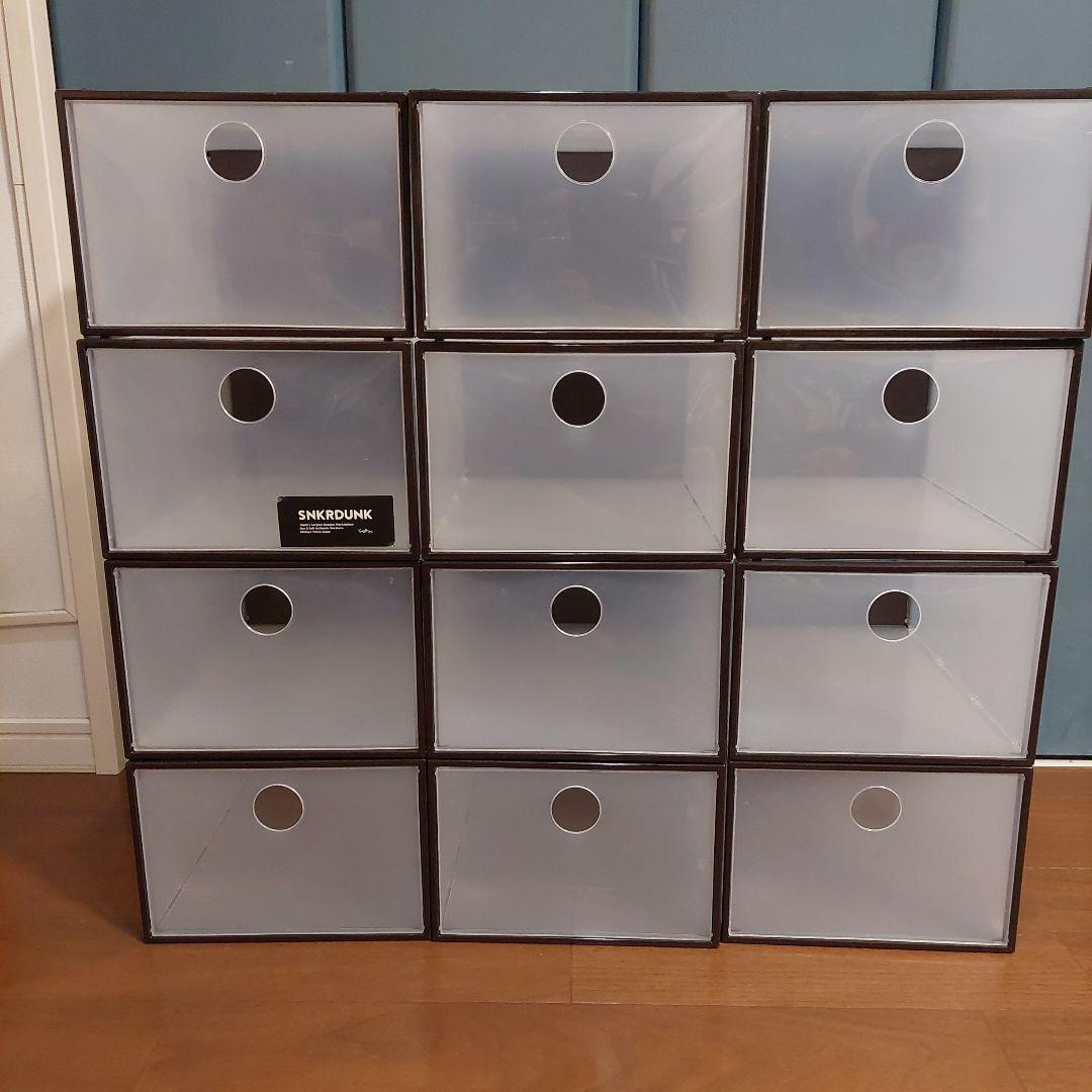 ダイソー　シューズボックス　12個セット