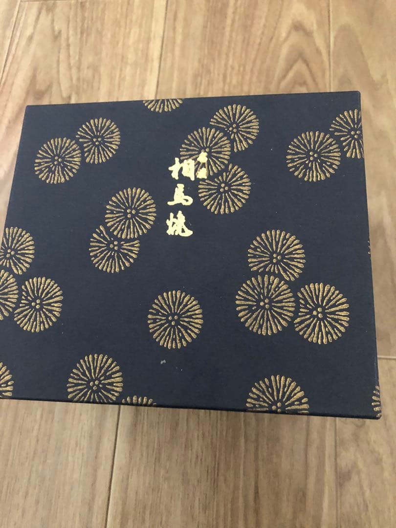 相島焼　茶碗　5枚　新品未使用