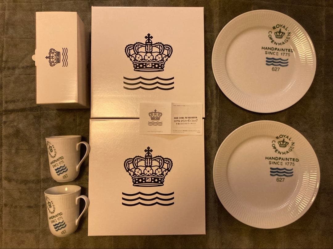 ロイヤルコペンハーゲン フルーティッドシグニチャー プレート マグ 各2個セット