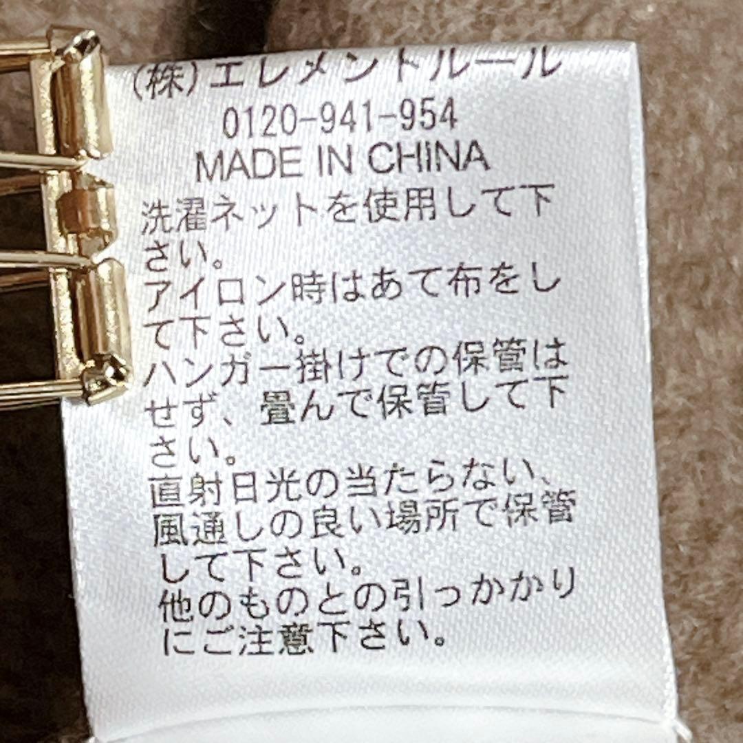 【極暖ヤク100%】バビロン ショート丈 ニット　セーター　ボリューム袖 F