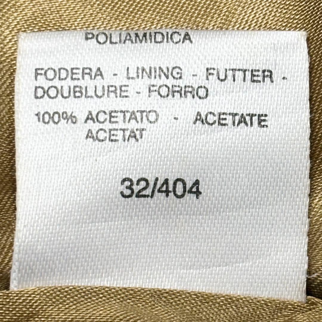 マックスマーラ スーパーロング バージンウール コート 大きいサイズ 上品 高級