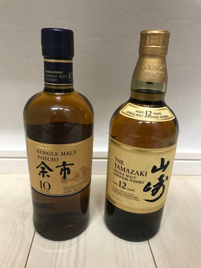 山崎12年　余市10年