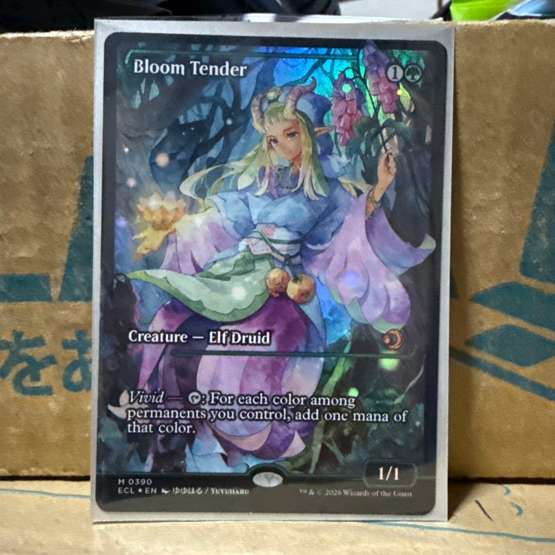 MTG【ショーケース】花を手入れする者/Bloom Tender【Foil】英語
