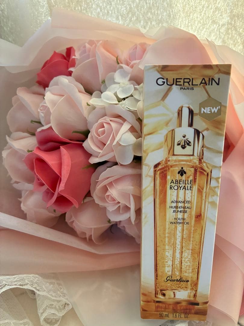 GUERLAINゲランアベイユ ロイヤル ウォータリー オイルセロム50ml