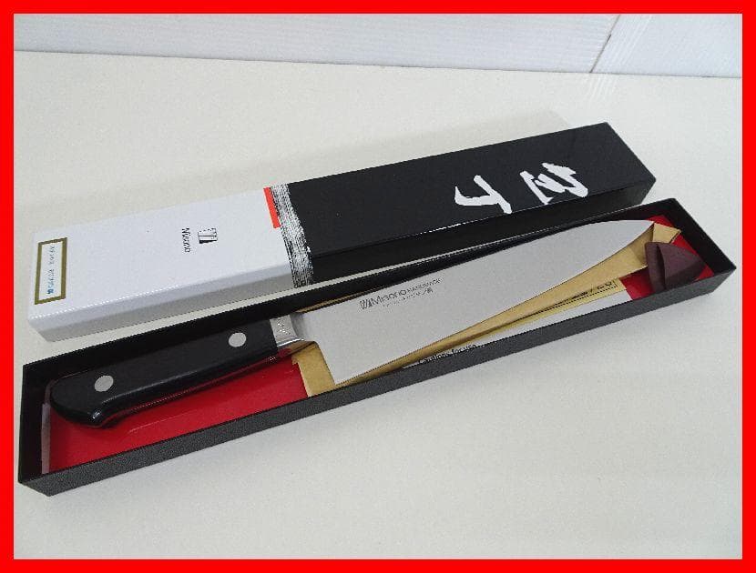 Misono　ステンレス モリブテン鋼　牛刀　ツバ付き　未使用　Mイ-253