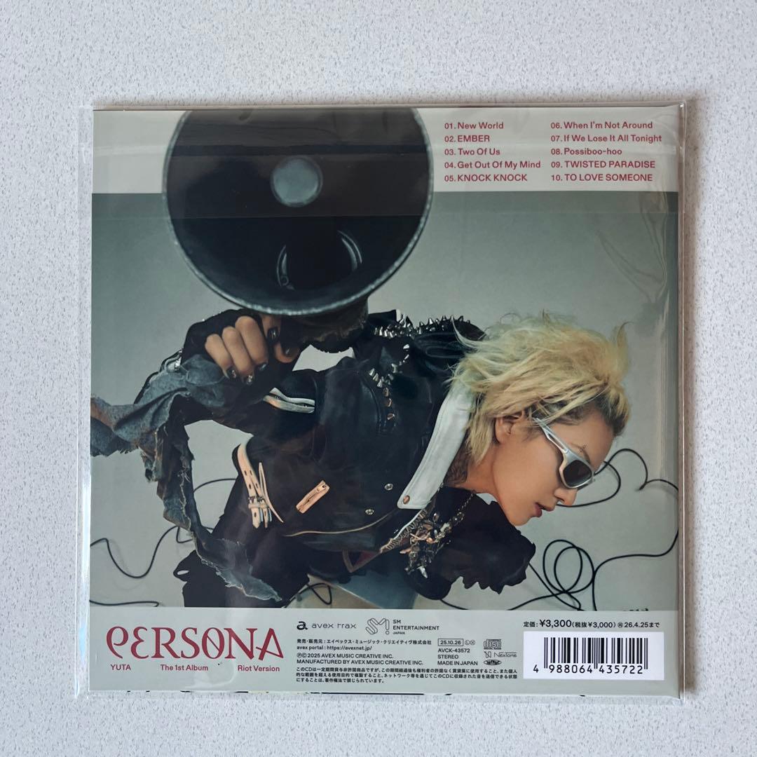 YUTA PERSONA 初回生産限定盤 Riot Version シリアル