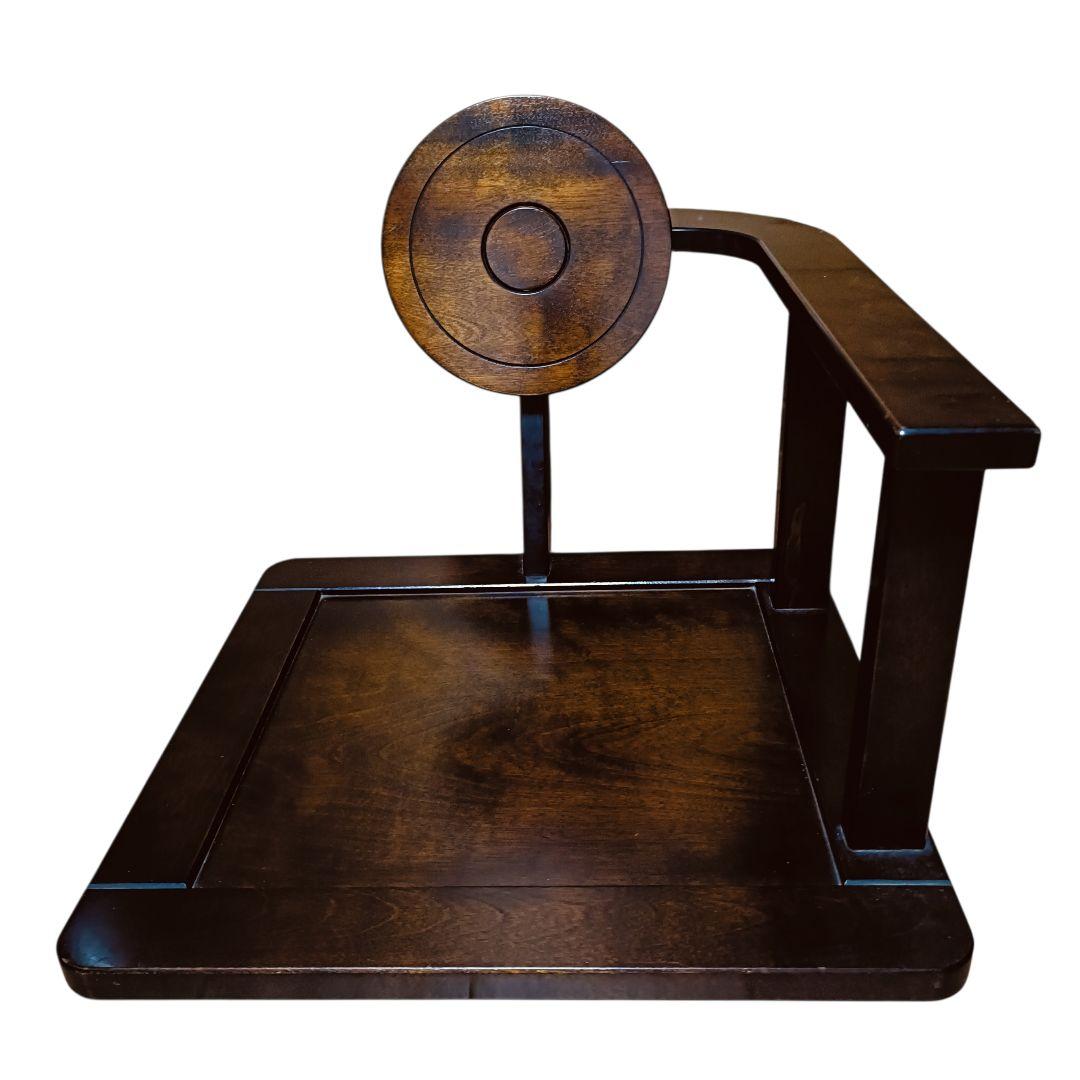 木製　民芸家具　座椅子　星野民藝タイプ　円形背もたれ　ダークブラウン