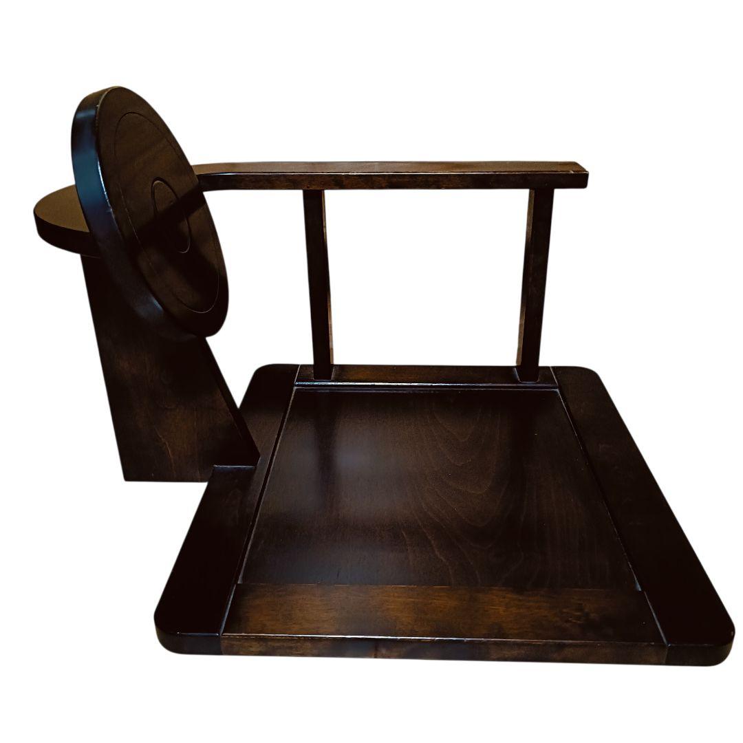 木製　民芸家具　座椅子　星野民藝タイプ　円形背もたれ　ダークブラウン