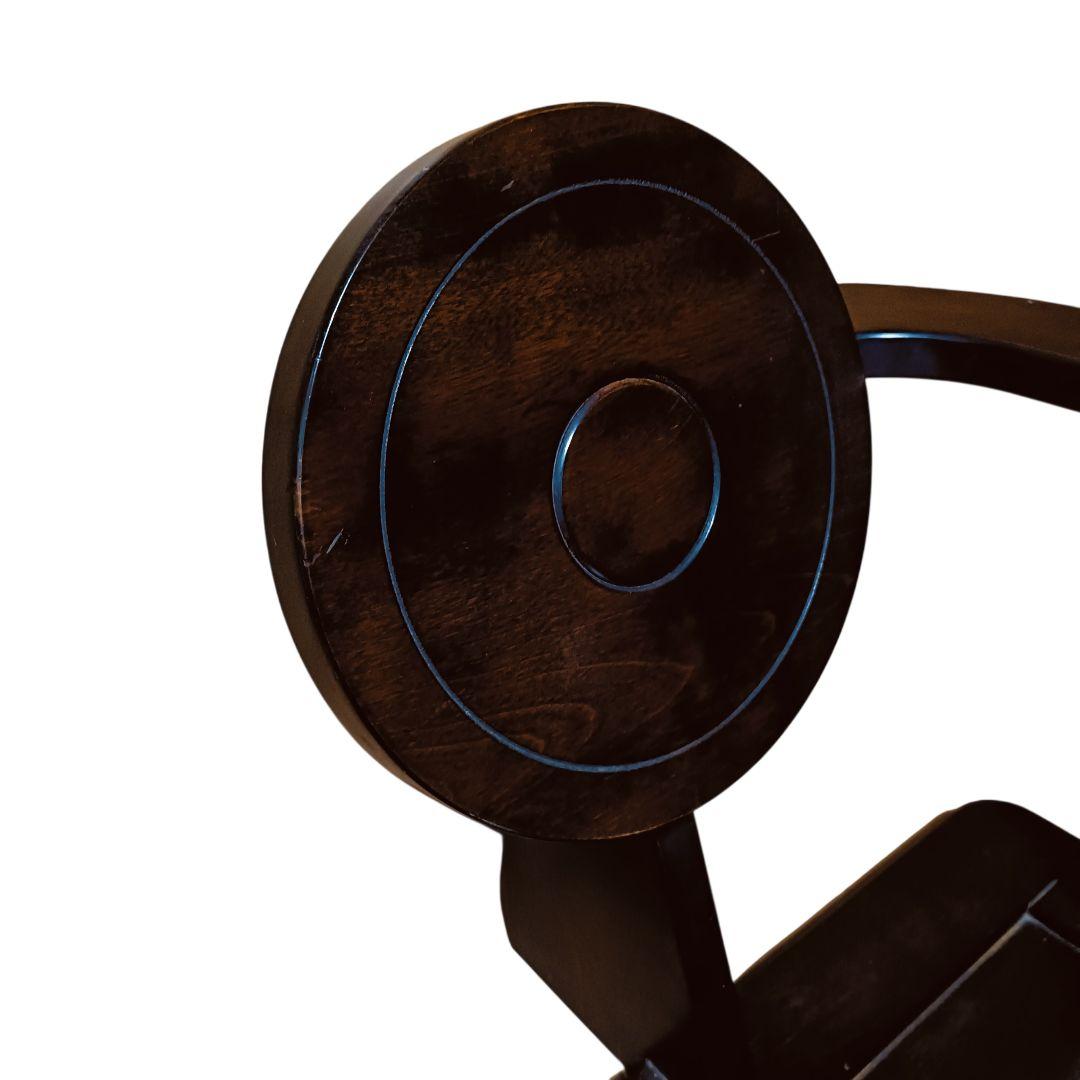 木製　民芸家具　座椅子　星野民藝タイプ　円形背もたれ　ダークブラウン