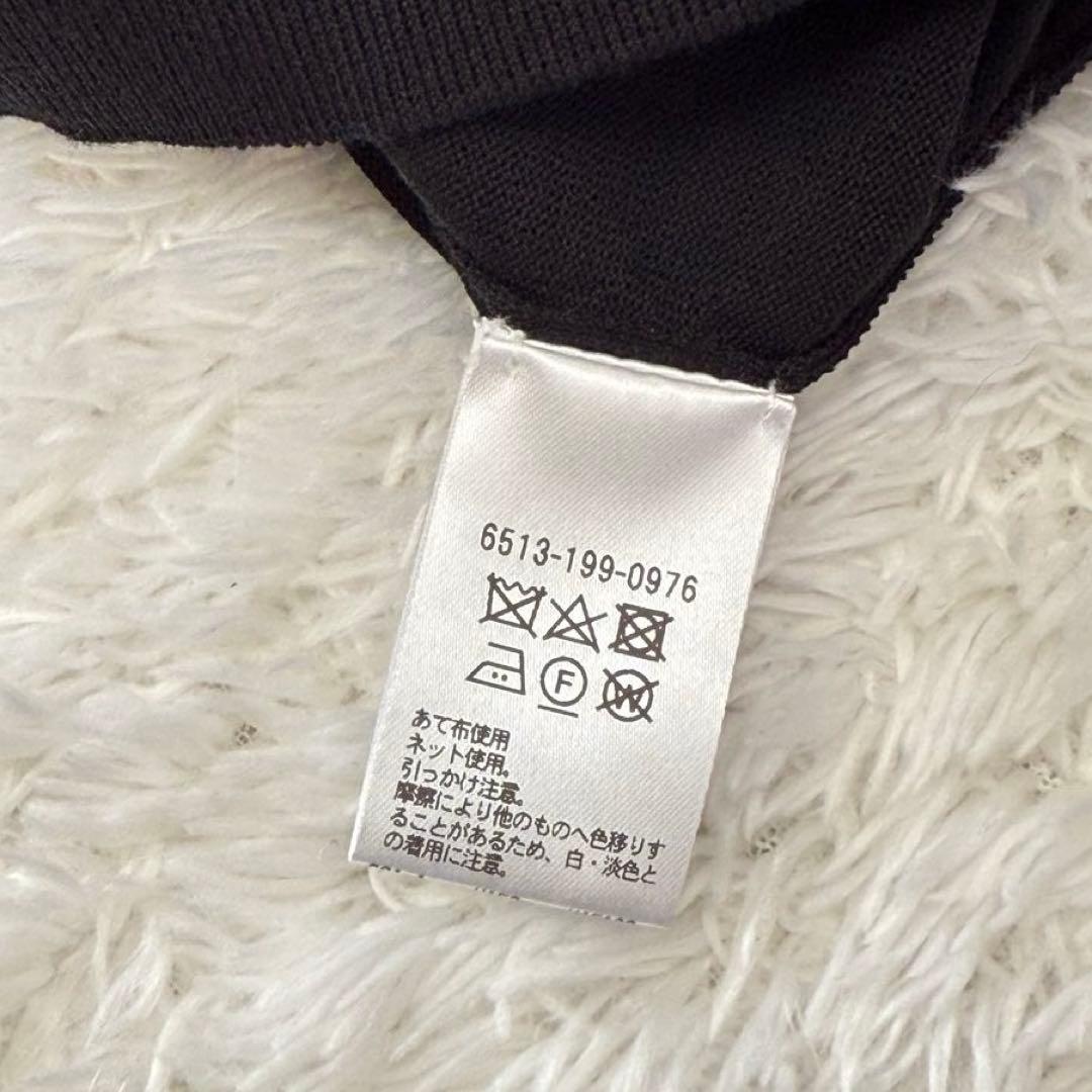 未使用　ドゥロワー 18G コットン Vネック フリル ニット セーター 黒