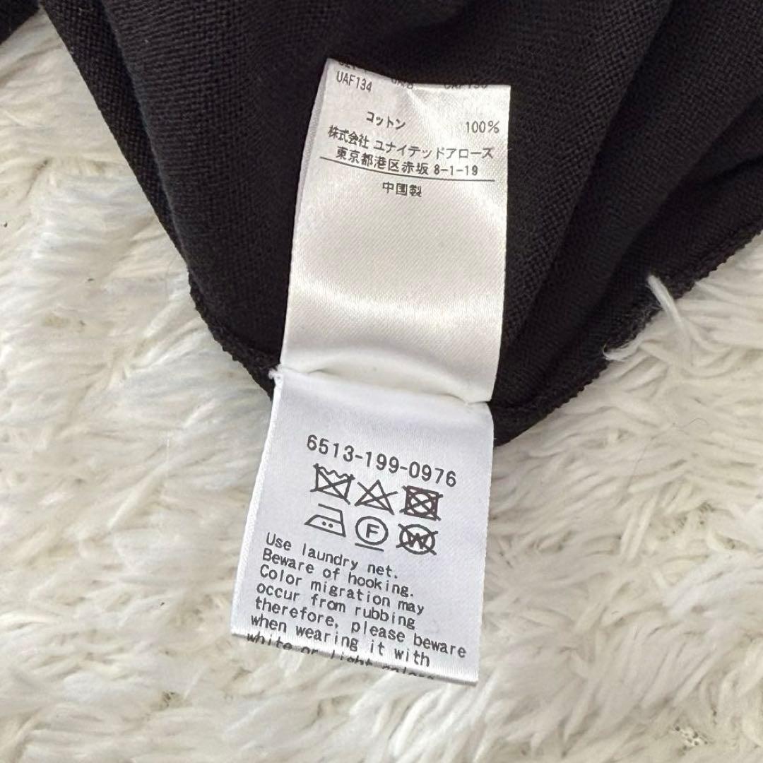 未使用　ドゥロワー 18G コットン Vネック フリル ニット セーター 黒