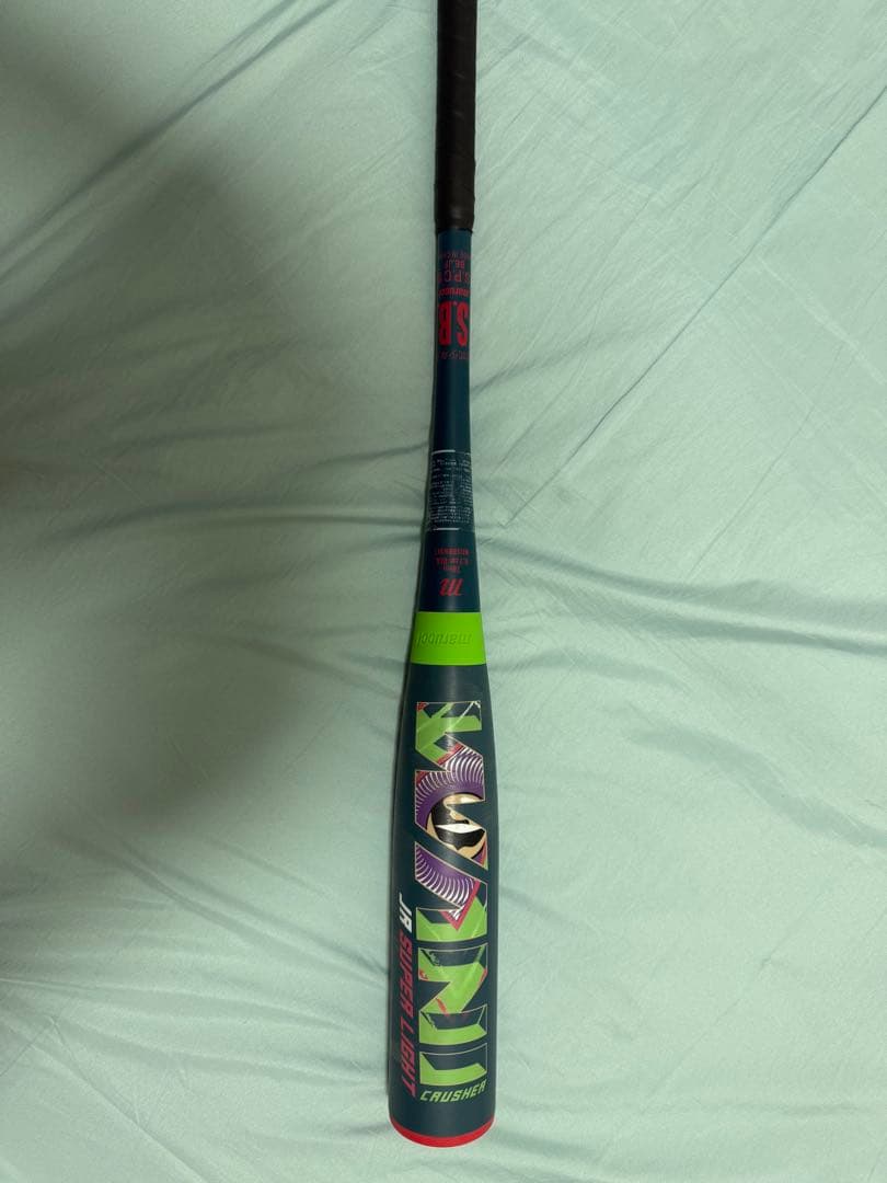 ワニクラッシャーJr