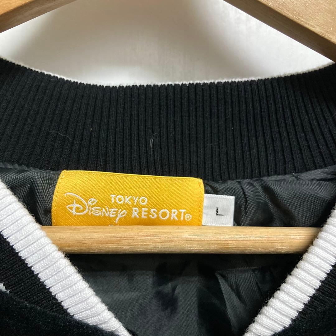 【美品】ベロア生地！ディズニーリゾート ティガー スカジャン くまのプーさん