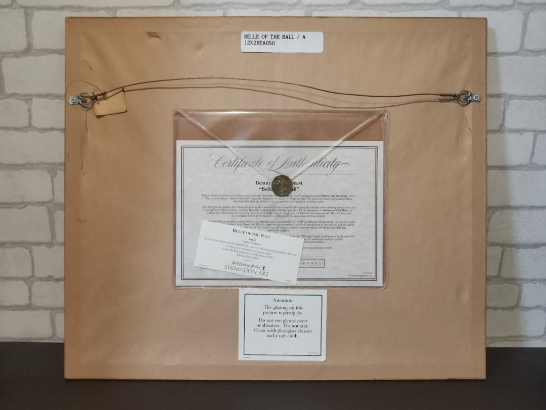 【希少・レア品】Disney『美女と野獣』セル画 アンティーク絵画 フレーム付