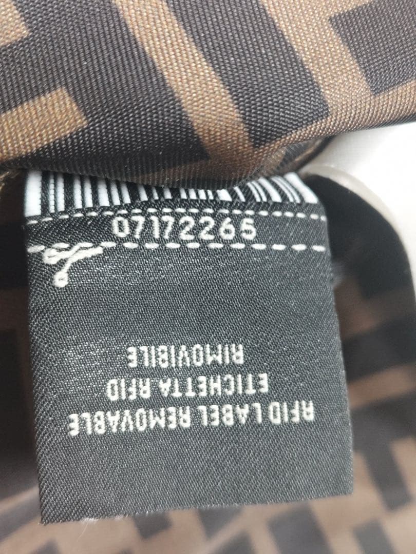 FENDI ペット用ベッド