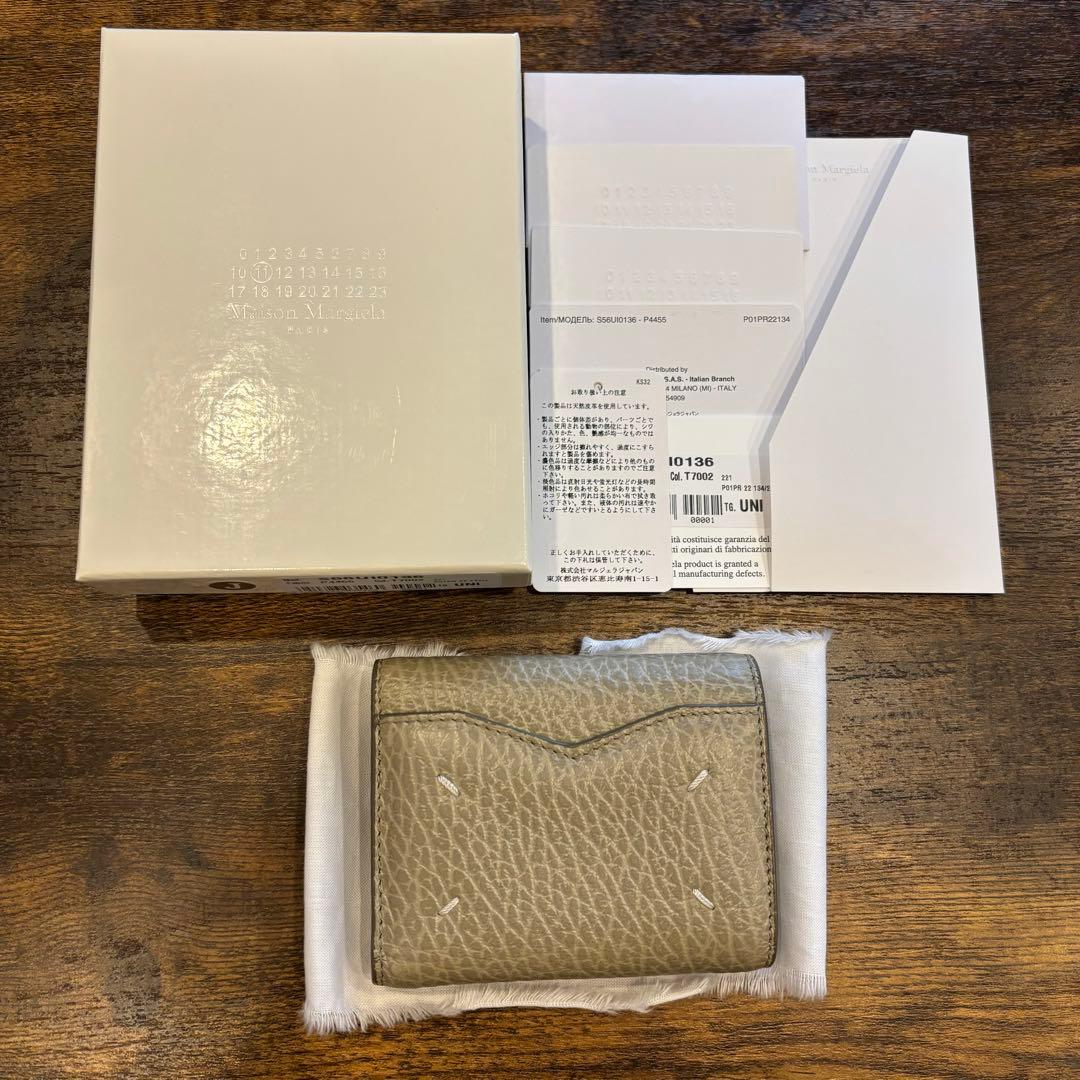 メゾンマルジェラ Maison Margiela レザーウォレット