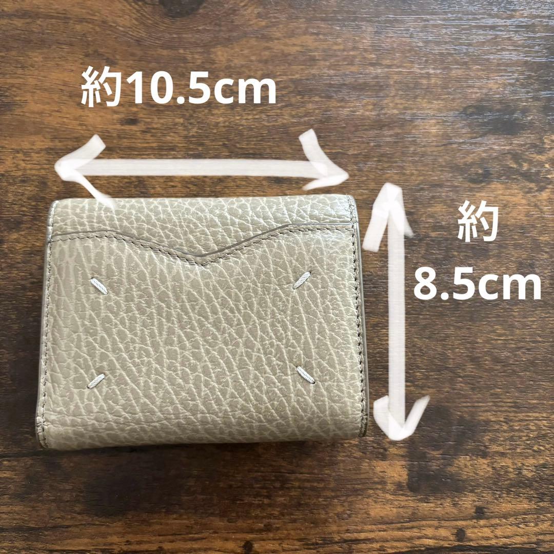 メゾンマルジェラ Maison Margiela レザーウォレット