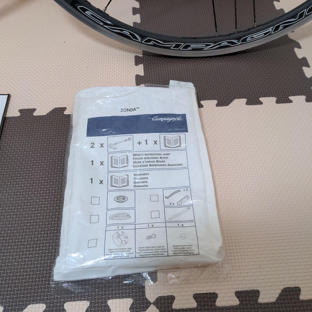 超美品 カンパニョーロ ZONDA C17　シマノフリー