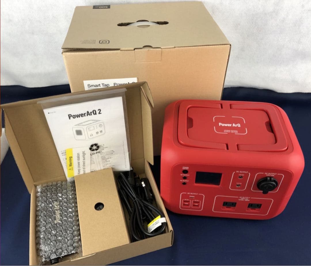 ポータブル電源 PowerArQ2 Smart Tap レッド AC50-RD