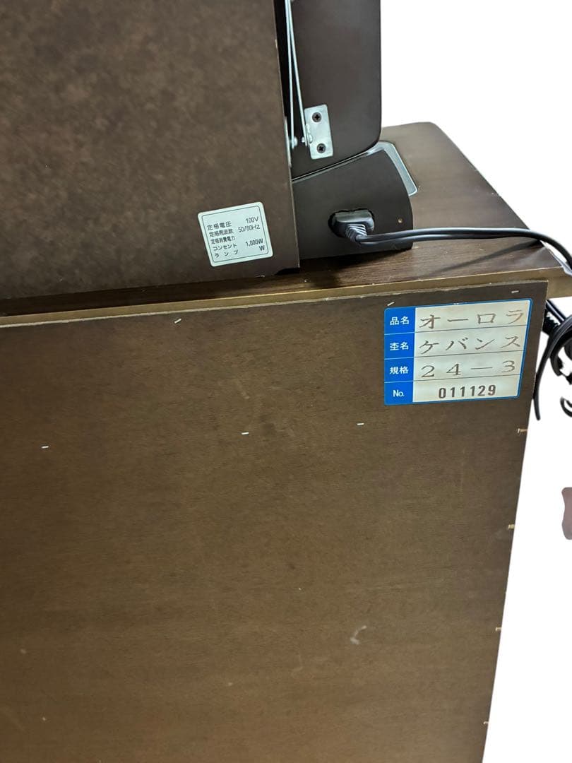 【外観美品】三面鏡 ドレッサー本体 配送無料 収納たっぷり